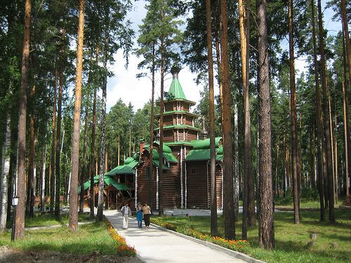 Ganina Yama Russian Federation